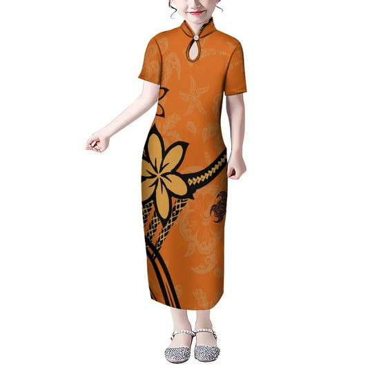 Maia